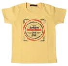 Half Sleeves Printed T-shirt for Boys 