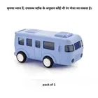 Plastic Bus Shape Sipper Bottle for Kids, Multicolor 