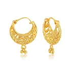Vighnaharta Traditional Bucket Alloy Earring 