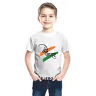 Half Sleeves Printed T-shirt for Kids 