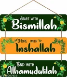 MDF Wooden Wall Hanging Quotes 