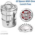 Stainless Steel 3 Layer Lunch Box with 12 Pcs Spoons (Silver, Set of 2)