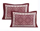 Jaipuri Cotton Double Bedsheet with 2 Pillow Covers | 80x90 Inch | Ethnic motifs maroon and white | Traditional Rajasthani Print