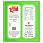 Miraj Khakhra Methi Flavour 200 g