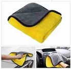 Microfiber Car Cleaning Cloth (Black & Yellow)