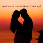 ड्रैगन प्रीमियम सिलिकॉन रियूजेबल कंडोम 6 इंच, 1 का पैक