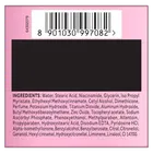 पॉन्ड्स ब्राइट ब्यूटी स्पॉटलेस ग्लो फेयरनेस फेस क्रीम 24 g