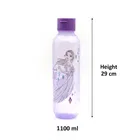 GLUMAN Plastic Water Bottle 