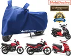 Water Resistance & Dustproof Two Wheeler Cover for TVS ENTORQ 125  