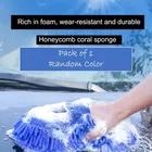 Microfiber Premium High Quality Car Cleaning Sponge 