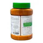 क्रीमोज़ पिज्जा टॉपिंग 270 g