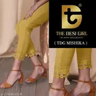 Cotton Lycra Trouser for Women 