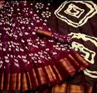 Women's Printed Saree with Unstitched Blouse 