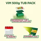 वीम लेमन डिशवाशिंग टब 500 g + 