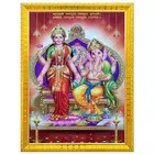 Laxmi Ganesh Idols Wall Photo Frame 