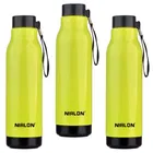 Nirlon PU Insulated Stainless Steel Water Bottles 