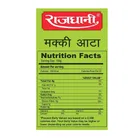 राजधानी मक्की आटा 1 kg