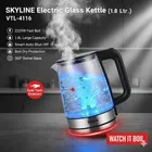 SKYLINE Electric Glass Kettle 
