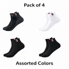 Cotton Blend Printed Socks for Men, Multicolor, Set of 4