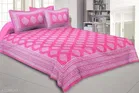 Cotton Queen Bedsheet with 2 Pillow Cover 