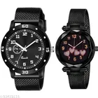 Couple Analog Watches 