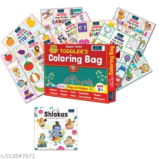 Super Cute Toddlers Coloring Bag, My First Shlokas and Mantras Book, Set of 2