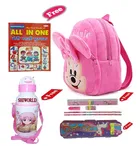 Combo of Kids Cartoon Bag Backpack, All In One Book, Water Bottle & Gift Set Geometry Set 
