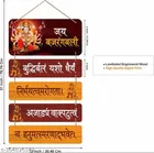 Decorative Wall Hanging 