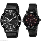 Couple Analog Watches 