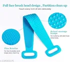 Silicone Body Back Scrubber 