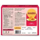 यूनिबिक स्वदेशी मैसूर पाक 180 g