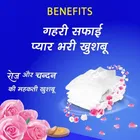 फेना डिटर्जेंट बार 140 g