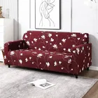 Homwatica 3 Seater Floral Maroon Printed Elastic Sofa Cover 180X230Cm Pack Of 1