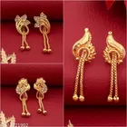 Latest Design Earrings/Studs/Bali Combo For Women'S/Girls