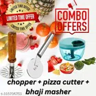 Manual Vegetable Chopper with Masher & Pizza Cutter (Multicolor, Set of 3)