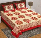 Cotton Rajasthani Jaipuri Double Bedsheet with 2 Pillow Covers 