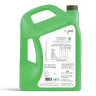 जिवो सोयाबीन ऑइल 5 L 