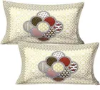 Jaipuri Cotton Double Bedsheet with 2 Pillow Covers | 80x90 Inch | Traditional Geometrical | Traditional Rajasthani Print