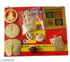 Shree Dhan Laxmi Kuber Bhandari Yantra 
