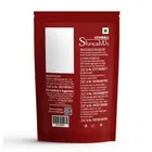 सिटीमॉल श्रेष्ठ किशमिश 200 g