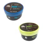 Combo of 1 St.Bir For Men Hair Wax Ultra Hold Hair Styling Wax (75 g) & 1 St.Bir For Men Hair Wax Strong Hold Hair Styling Wax (75 g) (R553)
