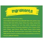 सनफीस्ट यिप्पी सॉर क्रीम एंड अनियन पास्ता 74.7 g