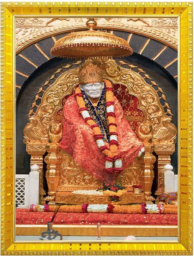 Shirdi Sai Baba Photo Frame (Gold, 5x7 inches)