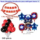Captain America Theme Birthday,Red,Set Of 1