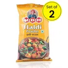 MDH Haldi Powder 2X100 g (Set of 2)