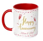 Bride Loading Printed Heart Handle Mug Microwave Safe Ceramic Tea Coffee 