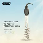 Copper Immersion Rod ,Multicolour, 1500 Watts