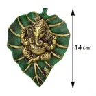 Metal God Ganeshji Wall Hanging 