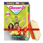 Glucon-D Instant Energy Health Drink Nimbu Pani 450 g (Refill) + Free Tiffin