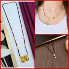 Alloy Mangalsutra for Women 